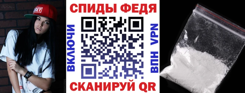 АМФЕТАМИН VHQ Канаш
