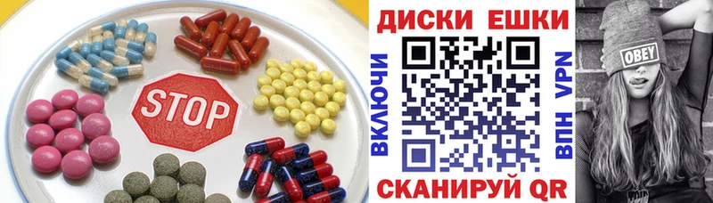 ЭКСТАЗИ louis Vuitton  OMG зеркало  Канаш 