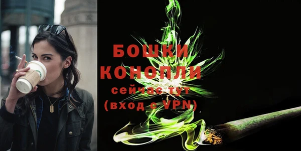 не бодяженный Бугульма