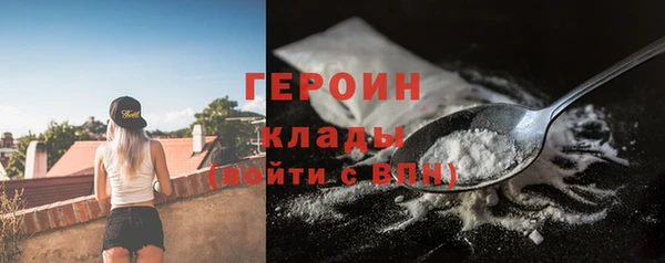не бодяженный Бугульма