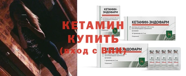 гидропоника Верхний Тагил
