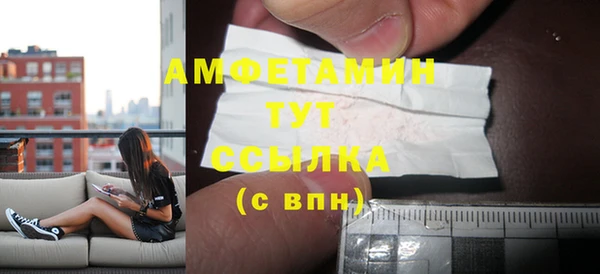 не бодяженный Бугульма