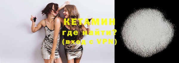 MDMA Premium VHQ Верея