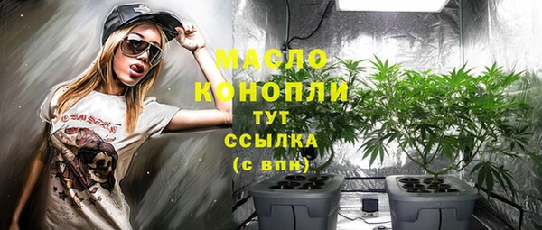 не бодяженный Бугульма