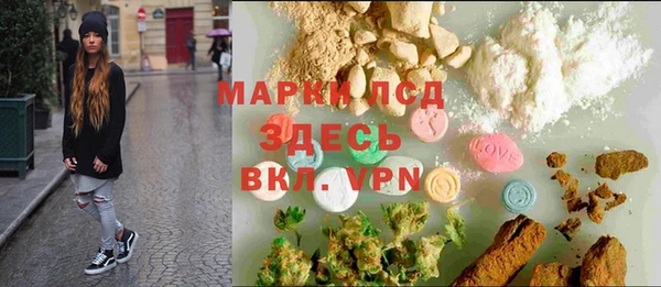 не бодяженный Бугульма