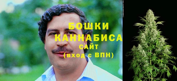 не бодяженный Бугульма