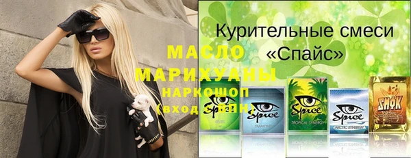 не бодяженный Бугульма