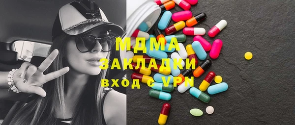 не бодяженный Бугульма