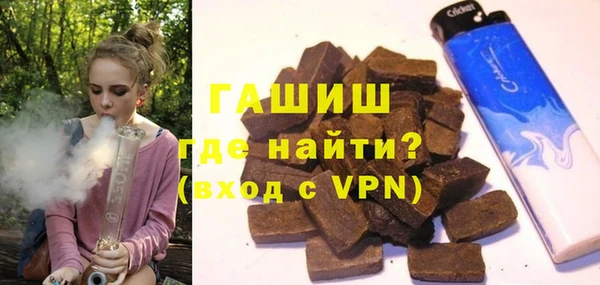 не бодяженный Бугульма