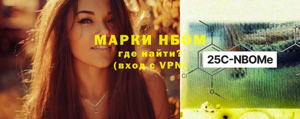 не бодяженный Бугульма
